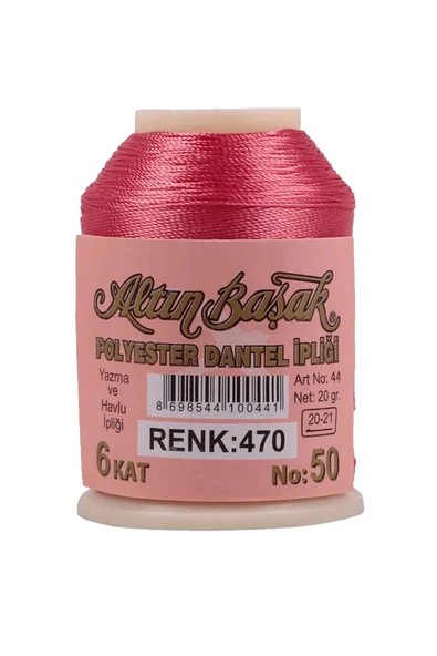 Altınbaşak Oya ve Dantel İpi 20 gr - Royaleks - No: 470 ürün görseli 1