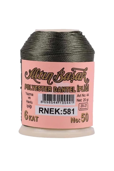 Altınbaşak Oya ve Dantel İpi 20 gr - Royaleks - No: 581 ürün görseli 1
