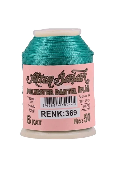 Altınbaşak Oya ve Dantel İpi 20 gr - Royaleks - No: 369 ürün görseli 1