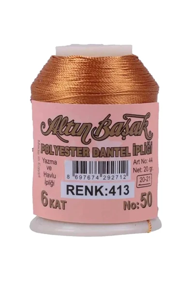 Altınbaşak Oya ve Dantel İpi 20 gr - Royaleks - No: 413 ürün görseli 1