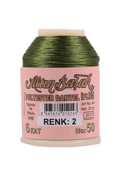 Altınbaşak Oya ve Dantel İpi 20 gr - Royaleks - No: 002 ürün görseli 1