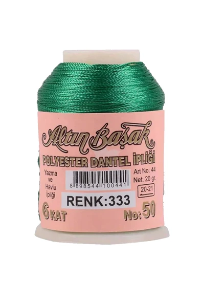 Altınbaşak Oya ve Dantel İpi 20 gr - Royaleks - No: 333 ürün görseli 1