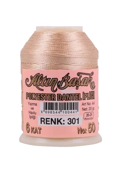 Altınbaşak Oya ve Dantel İpi 20 gr - Royaleks - No: 301 ürün görseli 1