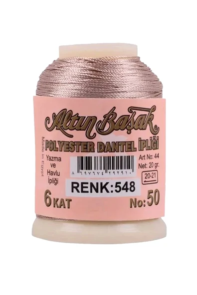 Altınbaşak Oya ve Dantel İpi 20 gr - Royaleks - No: 548 ürün görseli 1
