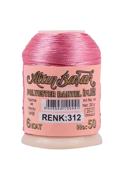 Altınbaşak Oya ve Dantel İpi 20 gr - Royaleks - No: 312 ürün görseli 1
