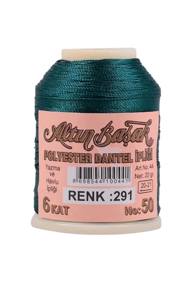 Altınbaşak Oya ve Dantel İpi 20 gr - Royaleks - No: 291 ürün görseli 1