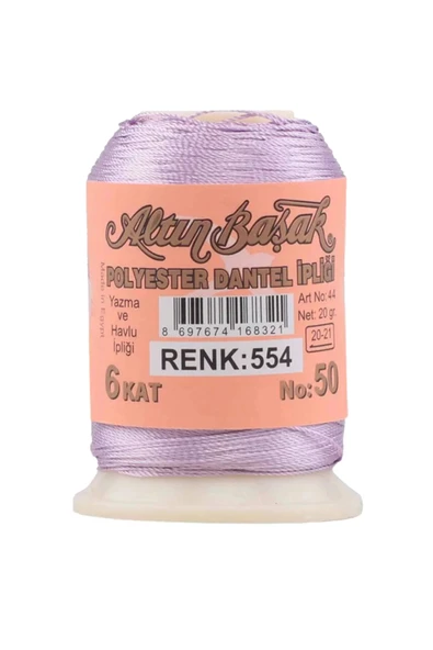 Altınbaşak Oya ve Dantel İpi 20 gr - Royaleks - No: 554 ürün görseli 1