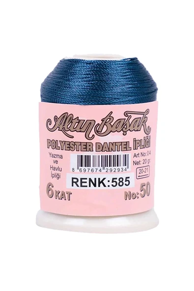 Altınbaşak Oya ve Dantel İpi 20 gr - Royaleks - No: 585 ürün görseli 1