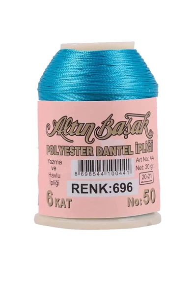 Altınbaşak Oya ve Dantel İpi 20 gr - Royaleks - No: 696 ürün görseli 1