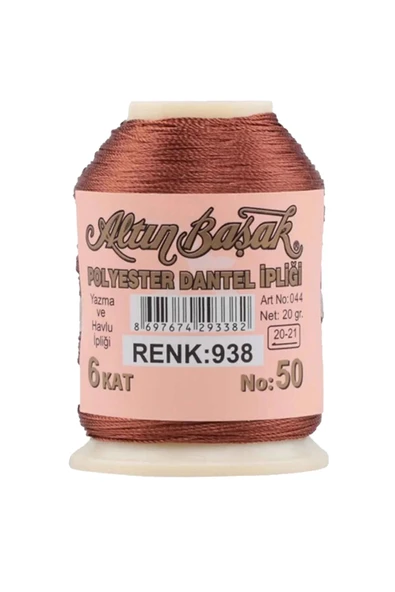 Altınbaşak Oya ve Dantel İpi 20 gr - Royaleks - No: 938 ürün görseli 1