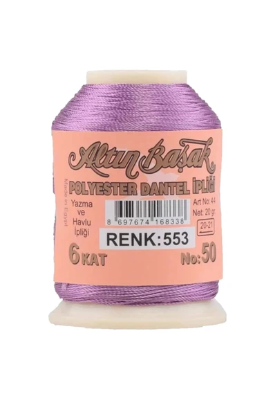 Altınbaşak Oya ve Dantel İpi 20 gr - Royaleks - No: 553 ürün görseli 1