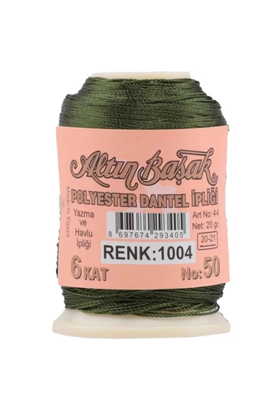Altınbaşak Oya ve Dantel İpi 20 gr - Royaleks - No: 1004 ürün görseli 1
