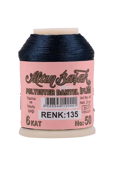 Altınbaşak Oya ve Dantel İpi 20 gr - Royaleks - No: 135 ürün görseli 1