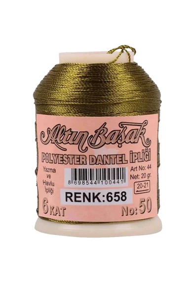 Altınbaşak Oya ve Dantel İpi 20 gr - Royaleks - No: 658 ürün görseli 1