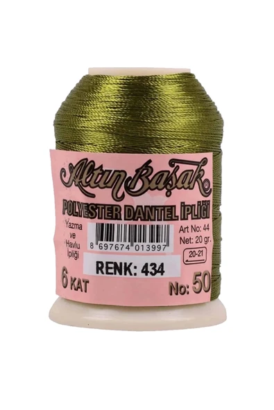 Altınbaşak Oya ve Dantel İpi 20 gr - Royaleks - No: 434 ürün görseli 1