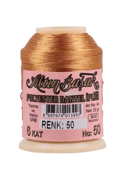 Altınbaşak Oya ve Dantel İpi 20 gr - Royaleks - No: 050 ürün görseli 1