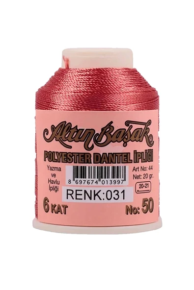 Altınbaşak Oya ve Dantel İpi 20 gr - Royaleks - No: 031 ürün görseli 1