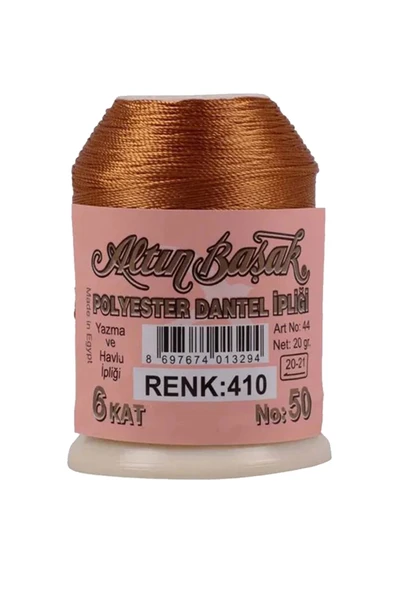 Altınbaşak Oya ve Dantel İpi 20 gr - Royaleks - No: 410 ürün görseli 1