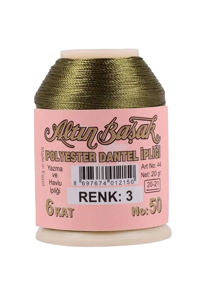 Altınbaşak Oya ve Dantel İpi 20 gr - Royaleks - No: 003 ürün görseli 1
