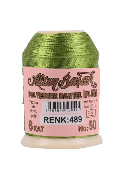 Altınbaşak Oya ve Dantel İpi 20 gr - Royaleks - No: 489 ürün görseli 1