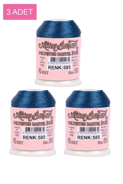 3 Adet Altınbaşak Oya ve Dantel İpi 20 gr - Royaleks - No: 585 ürün görseli 1