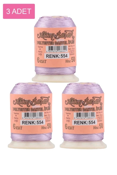 3 Adet Altınbaşak Oya ve Dantel İpi 20 gr - Royaleks - No: 554 ürün görseli 1