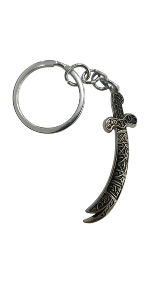 anahtarlık model 11 ürün görseli 1