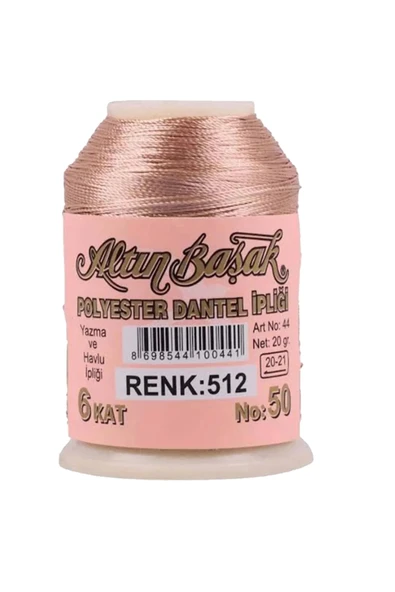 Altınbaşak Oya ve Dantel İpi 20 gr - Royaleks - No: 512 ürün görseli 1