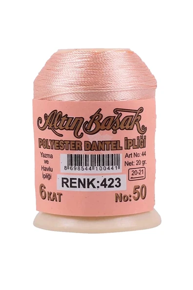 Altınbaşak Oya ve Dantel İpi 20 gr - Royaleks - No: 423 ürün görseli 1
