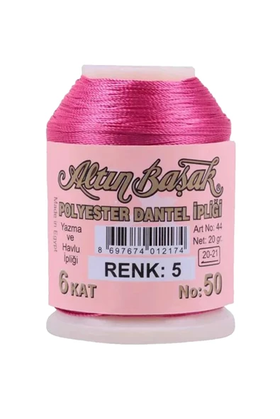 Altınbaşak Oya ve Dantel İpi 20 gr - Royaleks - No: 005 ürün görseli 1