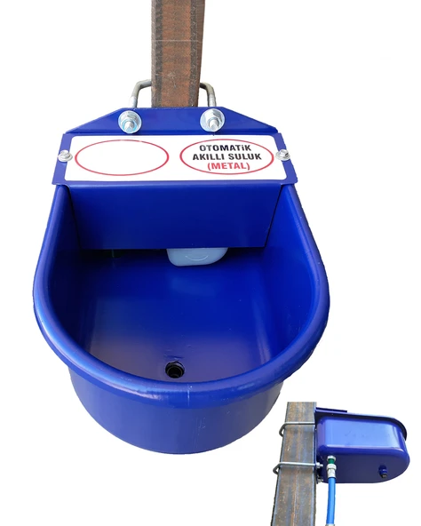 5 Litre Şamandıralı Metal Hayvan Suluğu ürün görseli 1