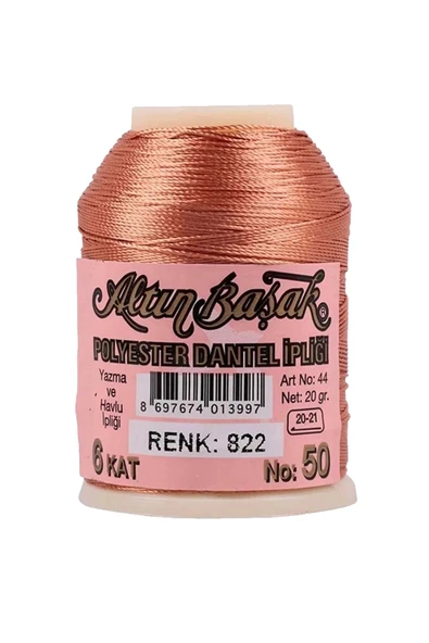 Altınbaşak Oya ve Dantel İpi 20 gr - Royaleks - No: 822 ürün görseli 1