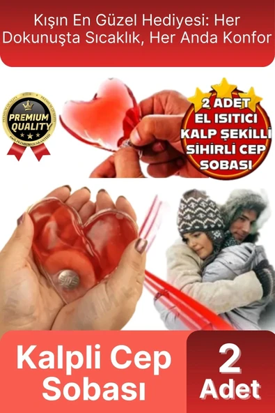 Premium Sihirli Jel Isıtıcı Tekrar Kullanılır Isınmatik Sıcak Su Torbası Kalpli Cep Sobası 2'li Set ürün görseli 1