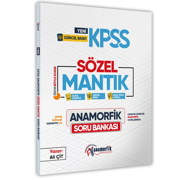 KPSS Anamorfik Sözel Mantık Soru Bankası Yeni Müfredat Dijital Çözümlü ürün görseli 1