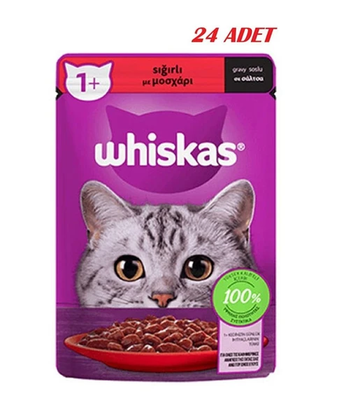Whiskas Sığır Etli Poşet Yaş Mama 24 X 85 G ürün görseli 1