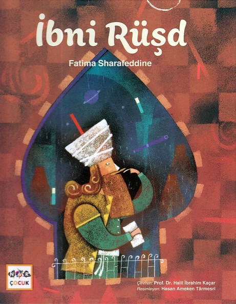 İbni Rüşd ürün görseli 1