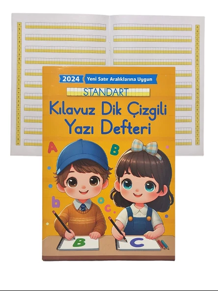 Yeni Müfradat Dik Kılavuz Çizgili Güzel Yazı Defteri Orta Boy 16.5x24 -1 Adet ürün görseli 1