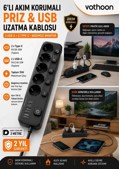 Akım Korumalı 5’li Priz 2xusb 2xtype-c Çıkış Akım Koruma Çoklu Priz Çoğaltıcı Anahtarlı Ftr-31 Siyah ürün görseli 1
