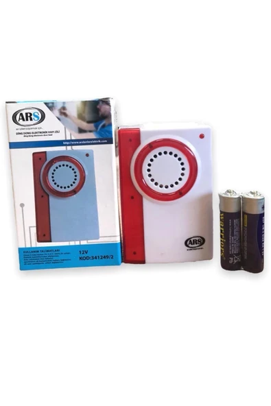 Ars 12v Ding Dong Elektronik Kapı Zili - Resim 2