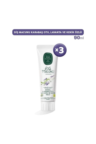Eyüp Sabri Tuncer Diş Macunu Karabaş Otu, Lavanta Ve Kekik Özlü 90 Ml X 3 Adet ürün görseli 1