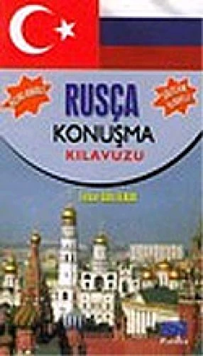 RUSÇA KONUŞMA KLAVUZU: Açıklamalı Sözlük İlaveli ürün görseli 1
