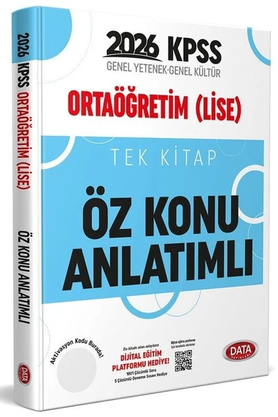Data 2026 KPSS Ortaöğretim Lise Öz Konu Anlatımlı Tek Kitap Data Yayınları ürün görseli 1