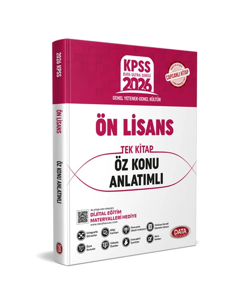 Data 2026 KPSS Ön Lisans Öz Konu Anlatımlı Tek Kitap Data Yayınları ürün görseli 1