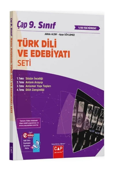 ÇAP 9. SINIF ANADOLU LİSESİ TÜRK DİLİ VE EDEBİYATI FASİKÜL SET ürün görseli 1