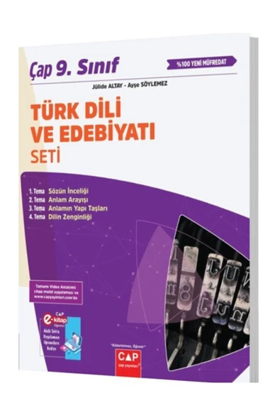 Çap 9. Sınıf Türk Dili ve Edebiyatı Fasikül Seti Jülide Altay  Ayşe Söylemez ürün görseli 1