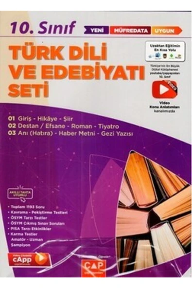 Yayınları 11. Sınıf Türk Dili Ve Edebiyatı Anadolu Seti - 2023 ürün görseli 1