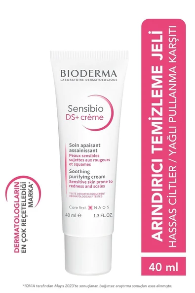 SENSIBIO DS+ KREM HASSAS CİLT ANTİ-YAĞLI YIKAMA VE CİLT YENİLEME KREMİ 40ML GKHAİR777 ürün görseli 1