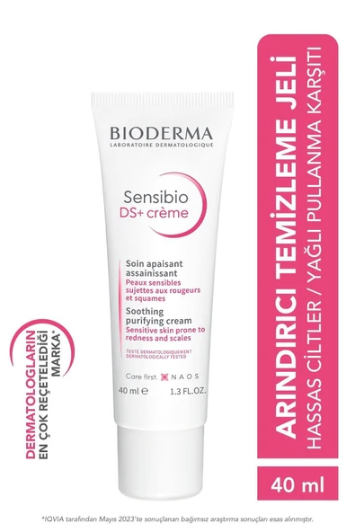 SENSIBIO DS+ CREAM SENSITIVE SKIN ANTI-OILY WASH AND SKIN RENEWAL CREAM 40ML GKHAİR336 ürün görseli 1