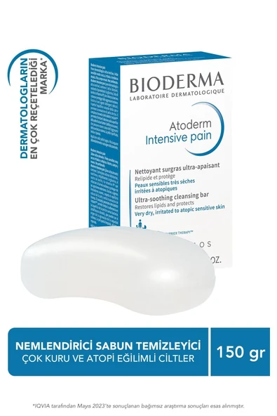 Very Dry Atopy Prone Skin Purifying Cleanser Niacinamide, Shea Butter LİGHT489 ürün görseli 1