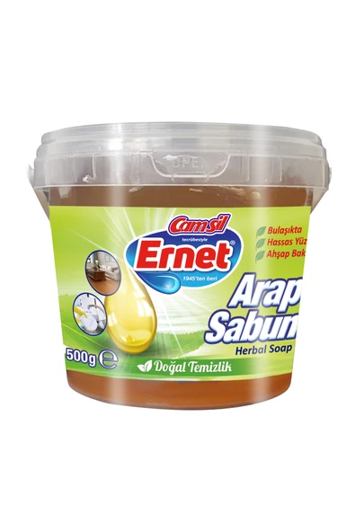 Ernet Sıvı Arap Sabunu Kase 500 gr ürün görseli 1